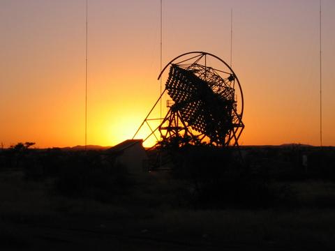 Un telescope de HESS